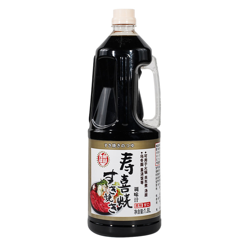 诏和寿喜烧酱汁1.8L寿喜烧火锅调料月桂冠日式寿喜锅底料酱汁商用