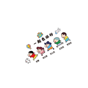 网红旅行社墙面装饰画企业文化贴门店办公室氛围布置公司背景形象