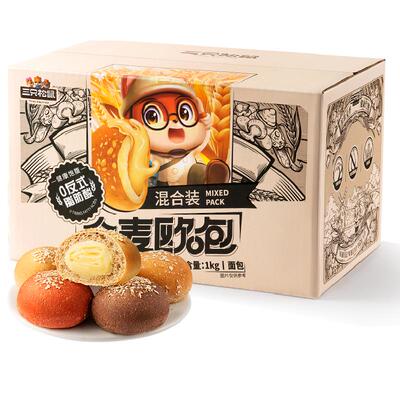 三只松鼠全麦低脂0蔗糖面包1kg