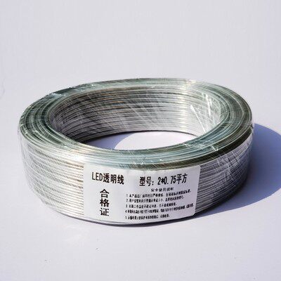 5平方线补电线双股纯铜透明线水晶线