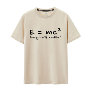 E=mc²趣味公式T恤男夏季纯棉短袖理科生物理梗咖啡宽松白色半袖
