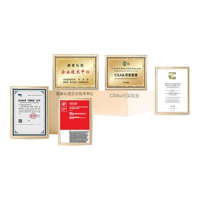 [品牌补贴]万和燃气灶煤气双灶天然气液化气台嵌入式家用炉具C3