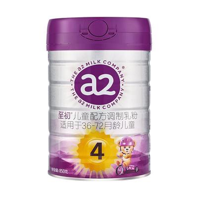 a2至初新升级4段儿童奶粉