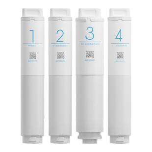 小米净水器滤芯活性炭反渗透过滤芯1号pp棉2号前置3号RO4号后置
