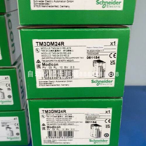 议价议价供应施耐德模块 TM3DM24R 库存现货质保实物拍摄
