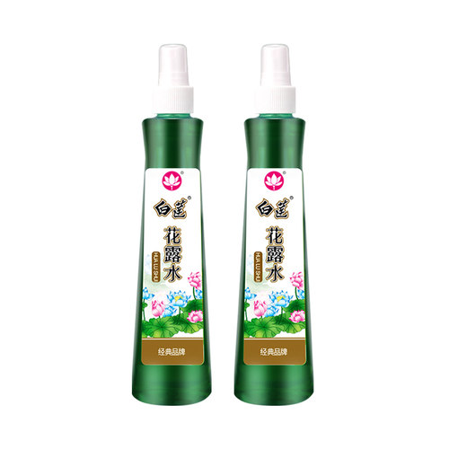 白莲驱蚊花露水喷雾蚊不叮家用户外夏天拖地蚊怕水官方正品195ml