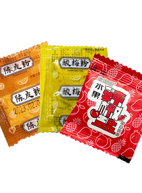 广西酸野甘草辣椒盐陈皮粉混合装