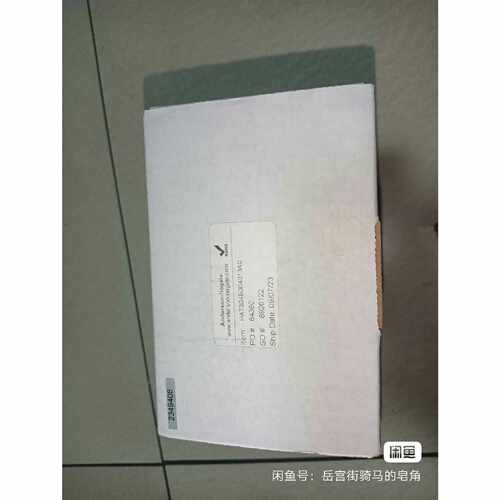 安德森耐格HA7304B004013A0压力变送器现