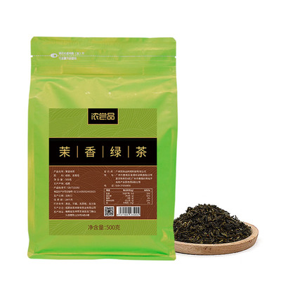 茉香绿茶高香茉莉水果茶