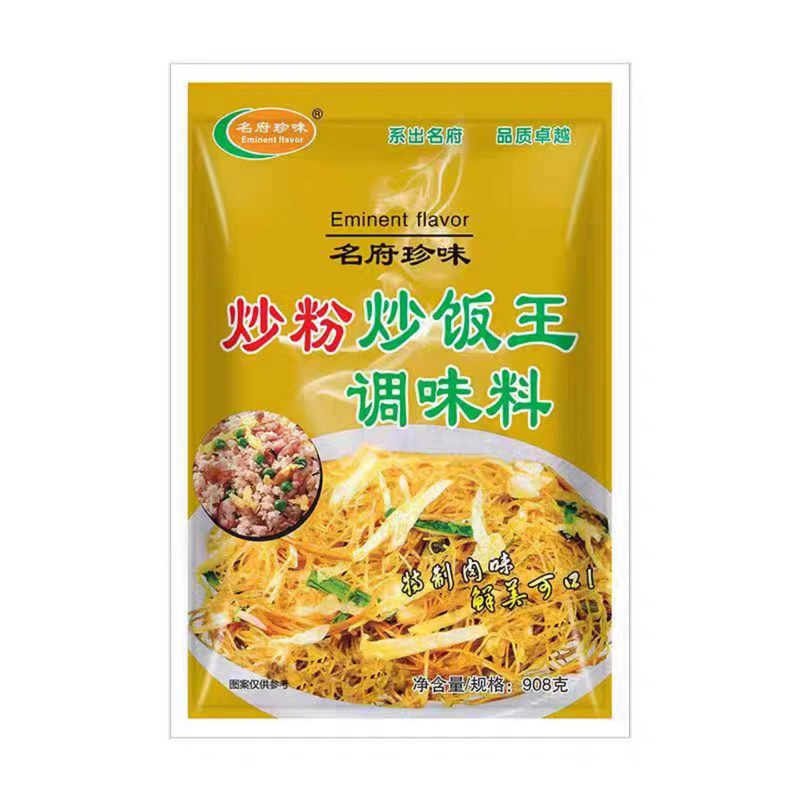 名府珍味炒粉炒饭王调味料908克