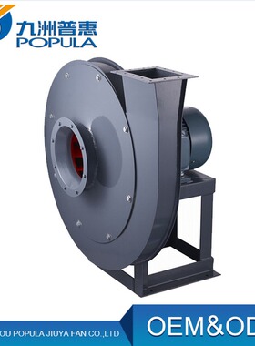 9-19高压离心风机 75KW高压离心风机 工厂直供 高压离心通风机