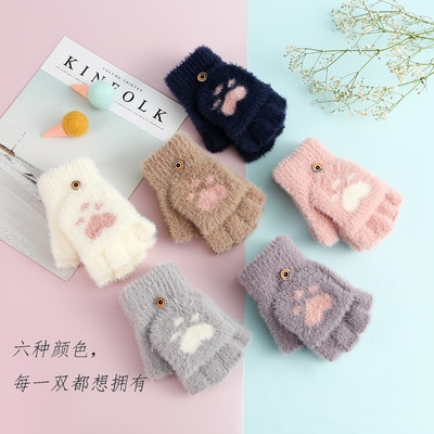 手套女士冬天保暖加绒加厚防寒可爱骑行学生针织冬季翻盖半指手套