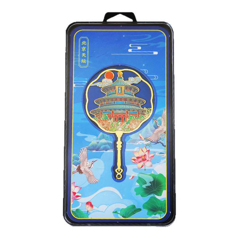 北京天安门长城故宫旅游景点纪念品创意金属书签古风礼物文创礼品