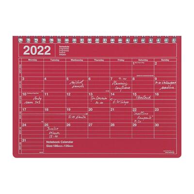 b5b6变型磨砂封面日程安排台历