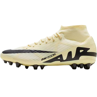 Nike耐克足球鞋男刺客15系列SUPERFLY 9中端短钉AG高帮DJ5622-700