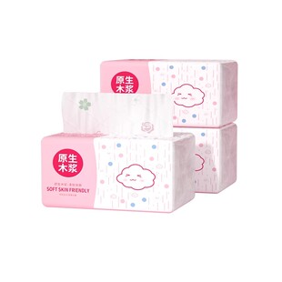 大包抽纸家用实惠装擦手纸餐巾纸宿舍印花面巾纸卫生纸巾整箱批发