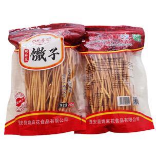 蓬安姚麻花馓子特产酥脆油炸散子咸味传统零食四川手工馓子