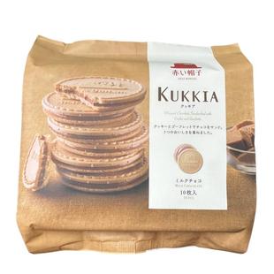 现货日本进口千朋红帽子饼干牛奶巧克力法式薄脆饼干抹茶味饼干