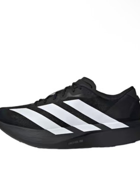 ADIDAS箱根驿传马拉松跑步鞋
