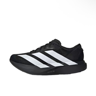 Adidas Adizero Evo SL 马拉松专用跑步鞋 白黑 KI3381 JH6206