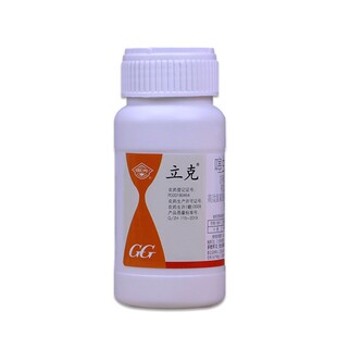 国光立克杀虫剂蚜虫蓟马腻虫蜜虫专除月季多肉绣球肉青虫通用送壶