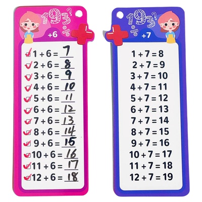 外贸加减乘除口诀闪卡加减乘除题