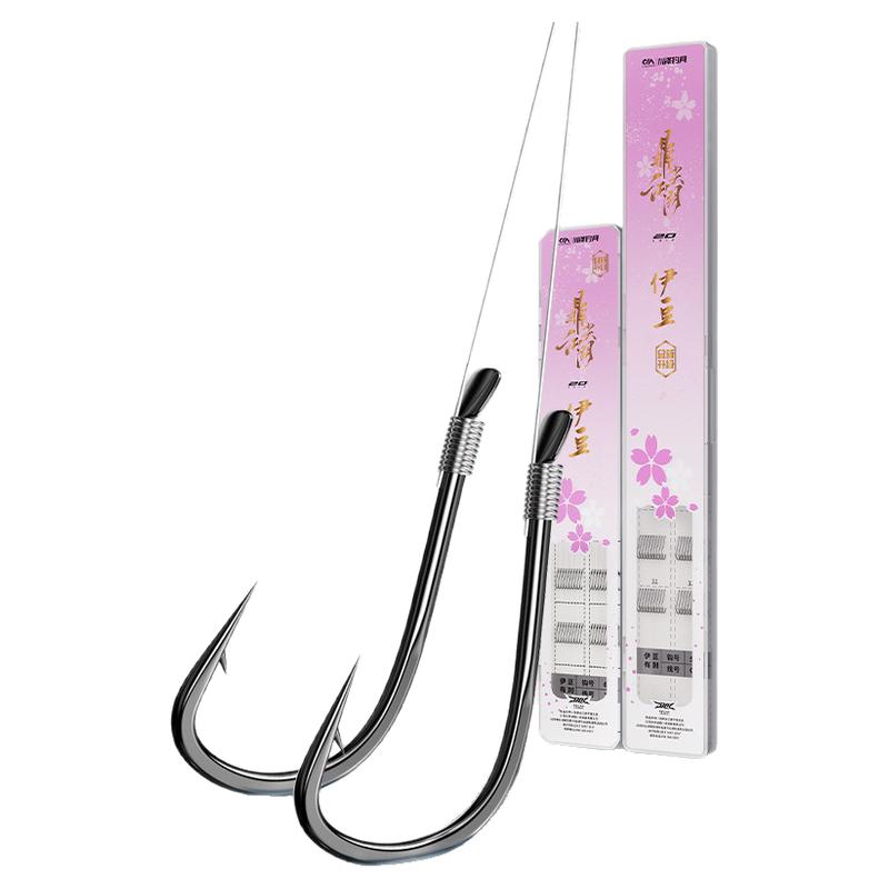 川泽升级伊豆钓鱼钩正品绑好子线双钩有刺歪嘴钩野钓湖库大物套装