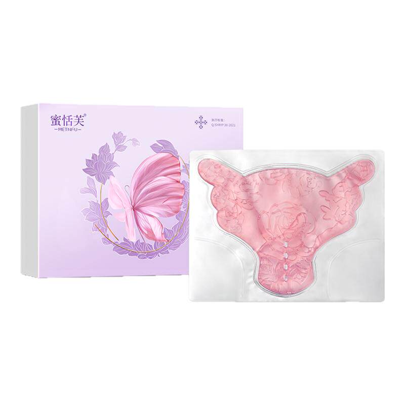女性私密T膜小花园私处面膜外阴私处保养