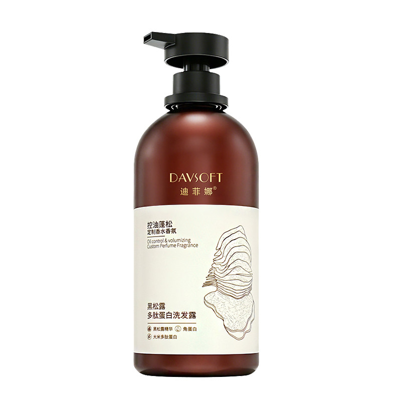 迪菲娜黑松露多肽蛋白洗发水发膜