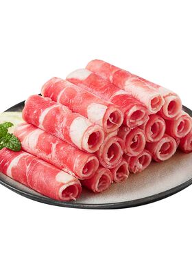 齐味滋旅谷饲肥牛卷2斤微调理牛肉卷火锅食材新鲜聚餐涮煮烤肉