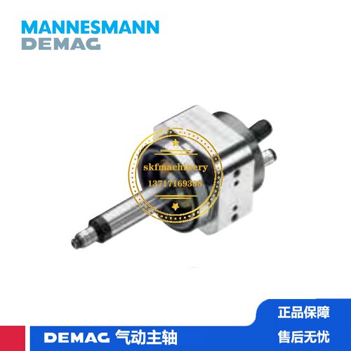 MANNESMANNDEMAG主轴用于精加工和精度去毛刺ESR 1000 FW