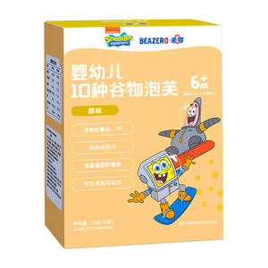 未零beazero海绵宝宝婴幼儿10种谷物泡芙1盒装 星星泡芙儿童零食