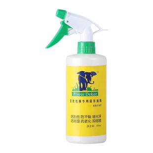 圣象实木复合地板腊专用精油红木家具保养护理修复防滑液体家用