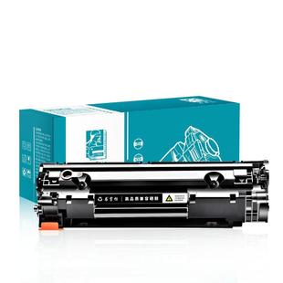 适用惠普cc388x硒鼓cc388e/cc388ae/ce388x/cc388xxl/cc388xc打印机墨盒cc388a碳粉盒m128fp硒鼓易加粉m126a