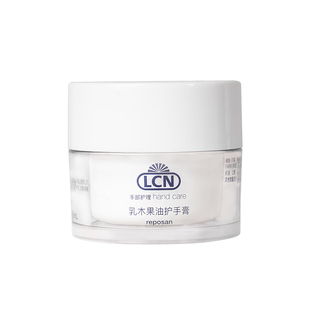 德国LCN防炎护肤膏改善主妇手滋润防裂护手霜嫩滑淡纹1000ml院装