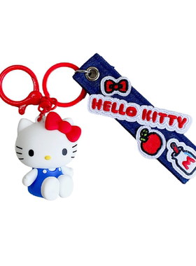 三丽鸥凯蒂猫牛仔布钥匙扣