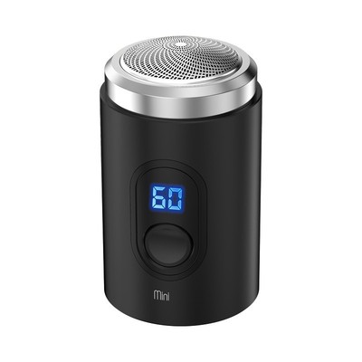 【德国品质】剃须刀电动迷你便携