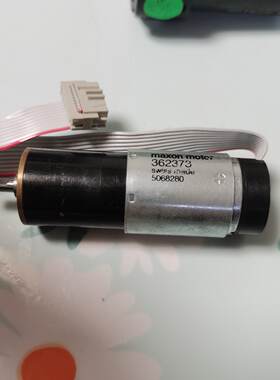 【请询价】Maxon电机，型号362373，瑞士制造，品质保证！带线和
