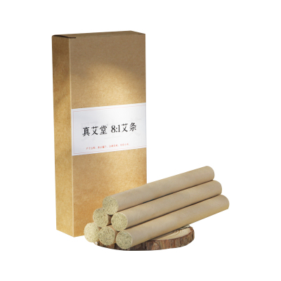 真艾堂三年陈81野生艾条10支/盒