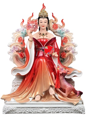 九尾狐仙九姑娘青丘女神摆件
