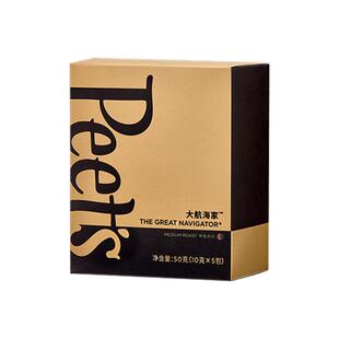 【自营】Peets皮爷大航海家挂耳咖啡粉手冲现磨黑咖啡50g挂耳包