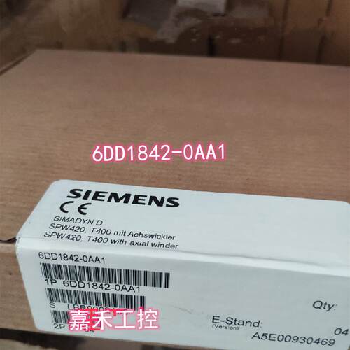 议价原装 西门子 SPW420 卷曲T400 工艺板 6DD1842-0AA1 A5E00930