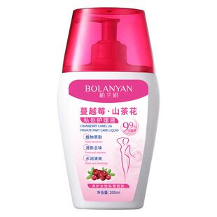 私处洗护液女性抑菌去异味止痒蔓越莓日常私部私密处清洗洁护理液