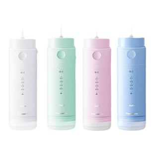 Panasonic/松下松下便携式冲牙洗牙器口腔清洁专用电动水牙线DJ33