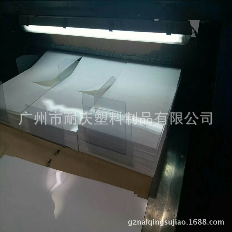 透明塑料硬板 PVC板 透明PVC板材 塑料板材 透明硬聚氯乙烯塑料板