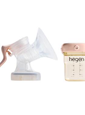 Hegen海格恩吸乳健康手动吸奶器