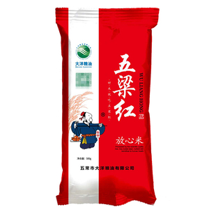 正宗五梁红五常稻花香放心米充氮小袋包装500克1斤东北黑龙江大米