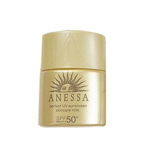 新版资生堂安耐晒小金瓶防晒霜90ml智感倍护清透防晒乳旅行装20ml