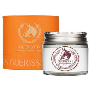 韩国格丽松九朵云马油清爽面霜补水保湿滋润马油膏官方正品旗舰店