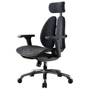 普格瑞司W08人体工学椅家用电脑椅可躺办公椅久坐舒适电竞双背椅